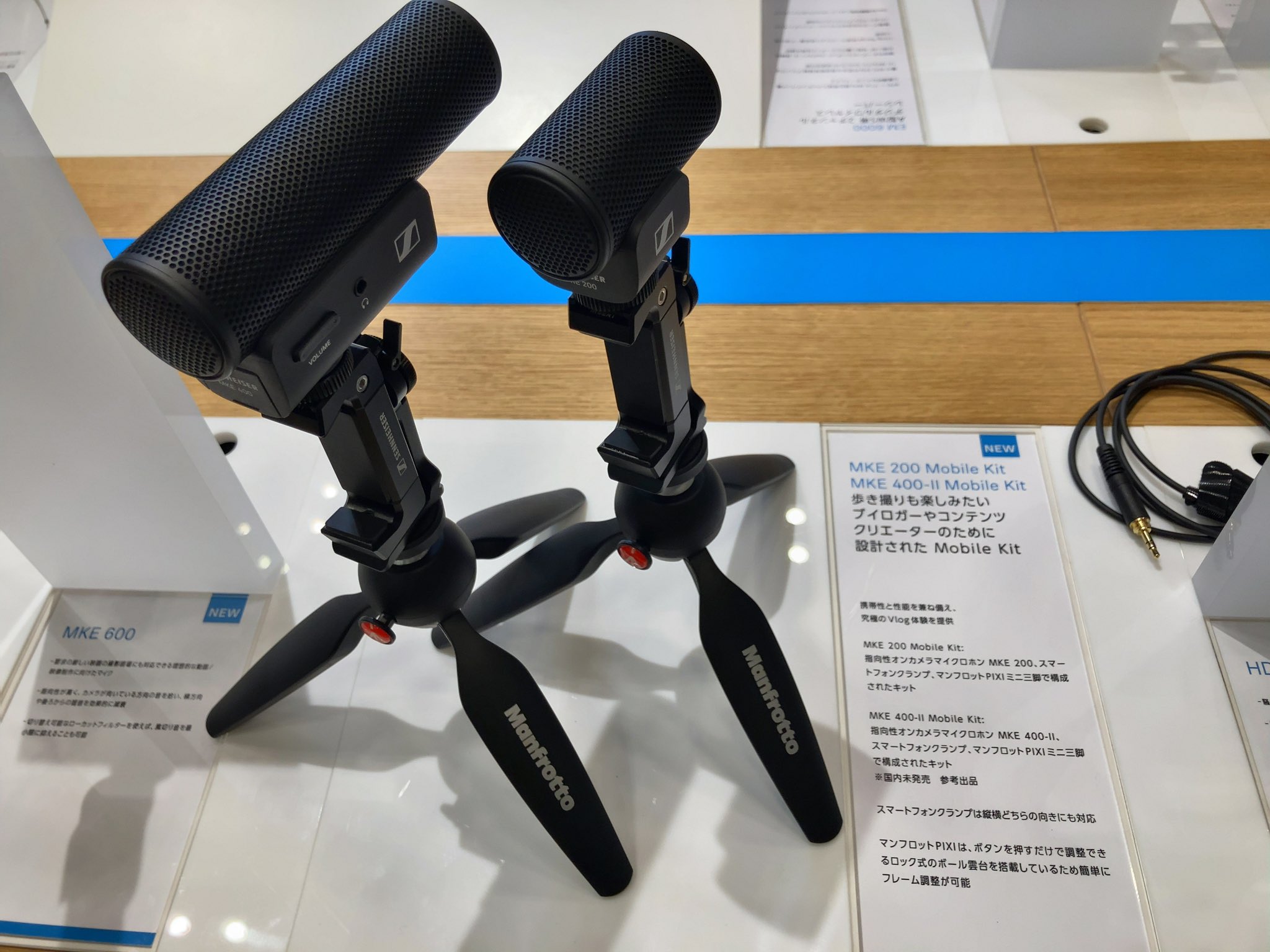 SENNHEISER MKE400II マンフロットのミニ三脚 スマホクランプ