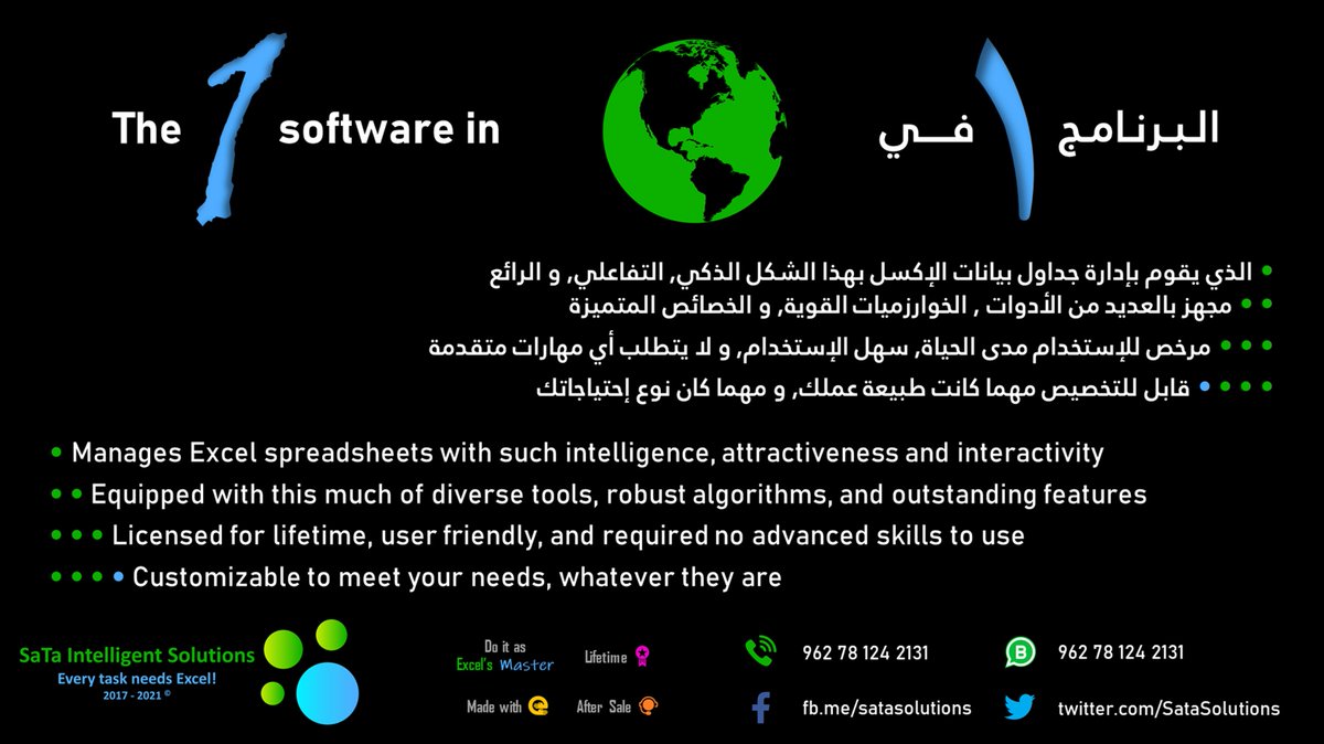SataSolutions's tweet photo. 𝓓𝓸 𝓲𝓽 𝓹𝓻𝓸𝓯𝓮𝓼𝓼𝓲𝓸𝓷𝓪𝓵𝓵𝔂...
𝓓𝓸 𝓲𝓽 𝓭𝓲𝓯𝓯𝓮𝓻𝓮𝓷𝓽𝓵𝔂...

#Visual_Basic
#Excel 
#Management 
#projects https://t.co/H9xnpjcShp
