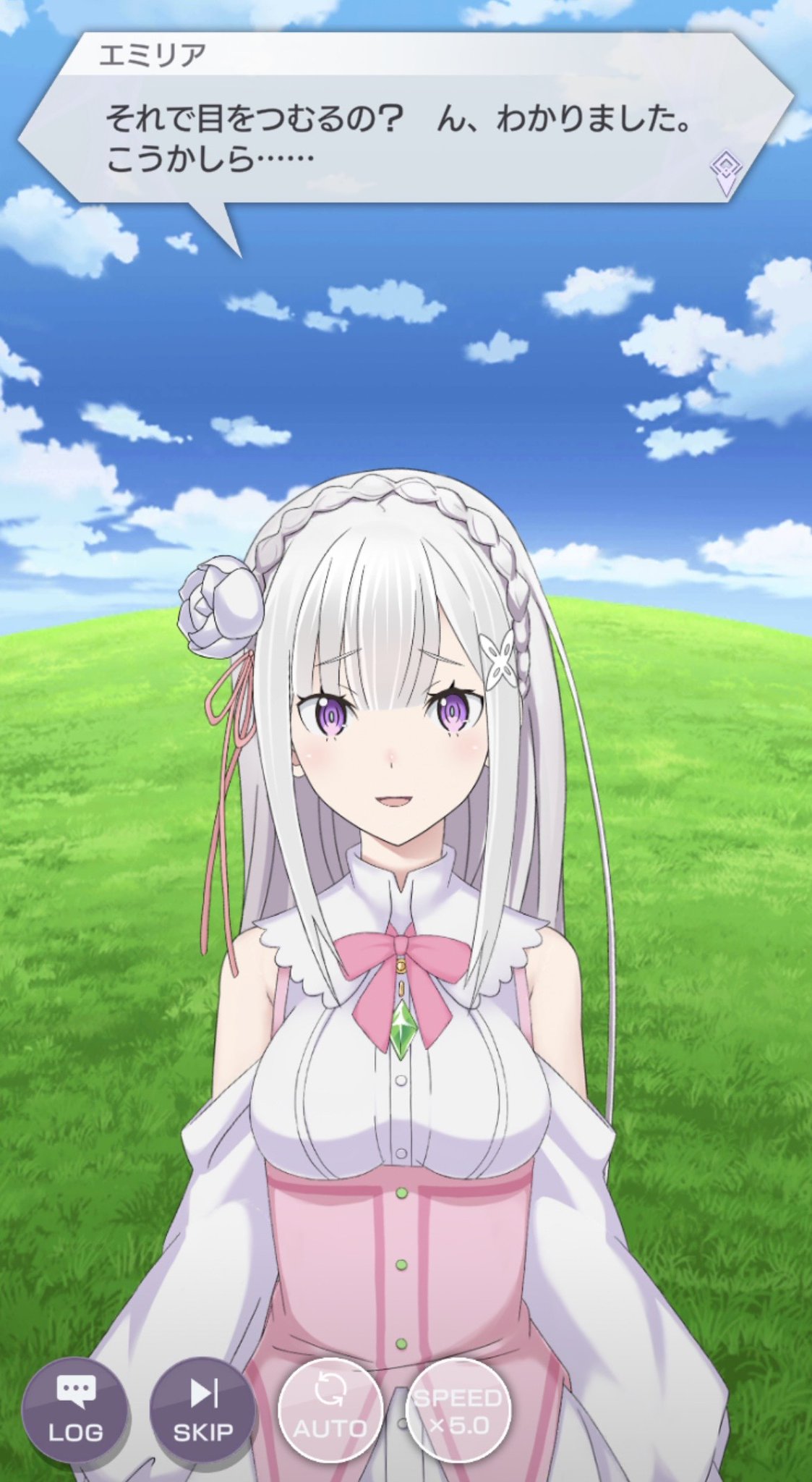 リゼロス』新章3“エミリア”狙いで“【向き合うべき過去】ガチャ