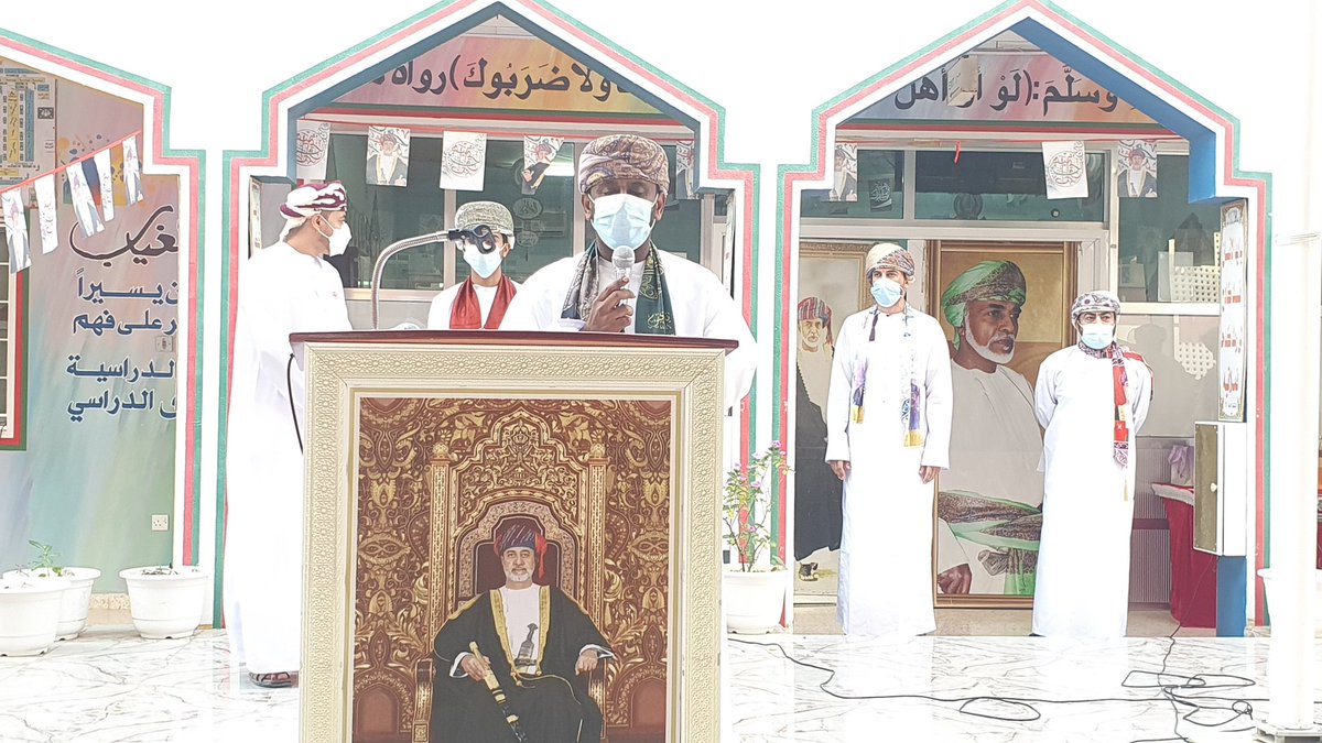 فرحة وطن بمدرسة #هلال_بن_عطية صباح اليوم في الإذاعة المدرسية الصباحية،  حيث اشتملت الإذاعة على كلمات في حب الوطن وقائد عمان جلالة السلطان هيثم حفظه الله ورعاه وعدد من القصائد الشعرية . 
#فعاليات_تعليمية_شمال_الباطنة 
#العيد_الوطني_51_المجيد