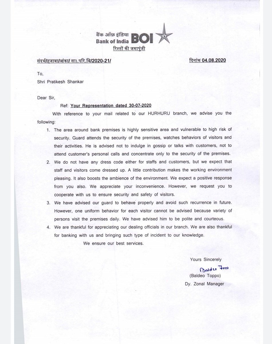 PratikeshS's tweet photo. @ajzone008 @TheOfficialSBI I also have similar experience with @BankofIndia_IN. 
When I complained about it, I received this response from the Zonal Manager. https://t.co/q1uB0NfWjP