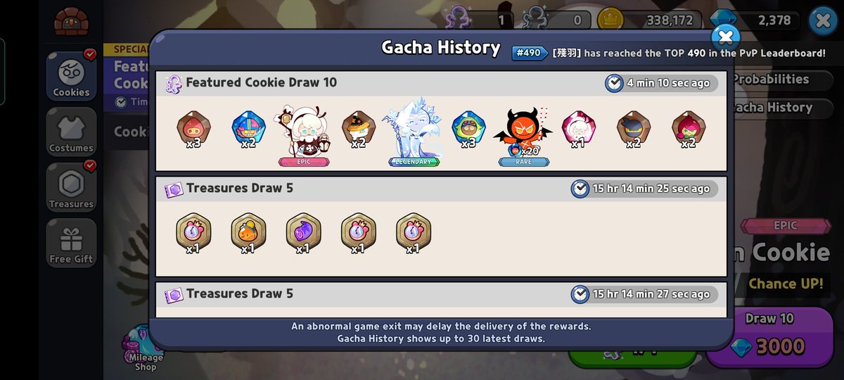 Nianh13's tweet photo. I JUST GOT THE TWO NEW COOKIES IN CRK THE COTTON BITCH AND THE ICE QUEEN ON THE FEATURED BANNER ON MY FIRST TEN PULL???? AM I GONNA DIE TOMORROW OR SOMETHING?!?!!?!!? https://t.co/4lRQZXtm3j