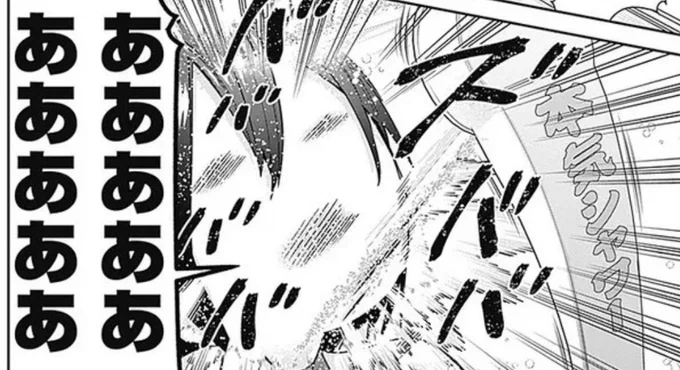 皆様、いつもありがとうございます!

本日、ニコニコ漫画最新話更新日です!

第77話 恋太郎ファミリーの温泉デート

本気温泉で本気デート!
恋太郎ファミリーが普通の混浴・水着回!になるわけもなく…!
愛を確かめ合う生死分け目の極楽デート!
ぜひご覧ください!
↓
https://t.co/gXlnJsmWDg 