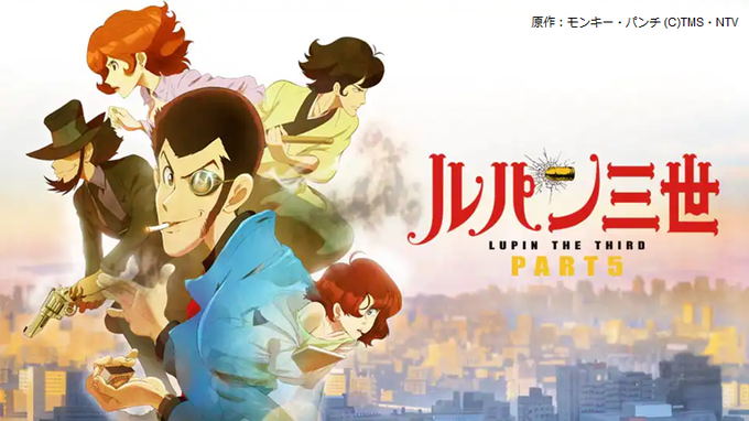 名入れ無料 ヒサゴ ルパン三世ｐａｒｔ６ 図案スケッチブック ルパン Shipsctc Org