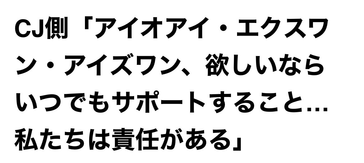 Airinn55's tweet photo. 少しだけ、期待してもいいですか？ https://t.co/Q3aCM0Owmk