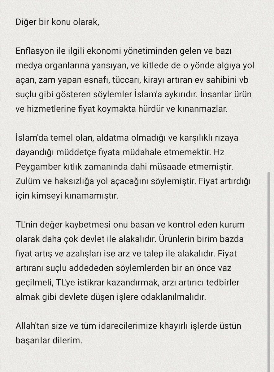 Değerli cumhurbaşkanım <a href="/RTErdogan/">Recep Tayyip Erdoğan</a> 

Her ne kadar iyi niyetle de olsa, faiz ile ilgili mevcut söylemler İslami olmadığı gibi, İslami bazı temel ilkelerle de çelişmektedir.

Ve bu durumun yol açtığı olumsuzluklar, diğer birçok alanda yapılan başarılı işlere de gölge düşürmektedir.