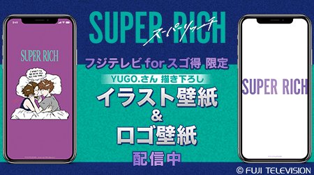 Yugo Yugo Artwork Twitter Yugo Yugo Artwork Twitter