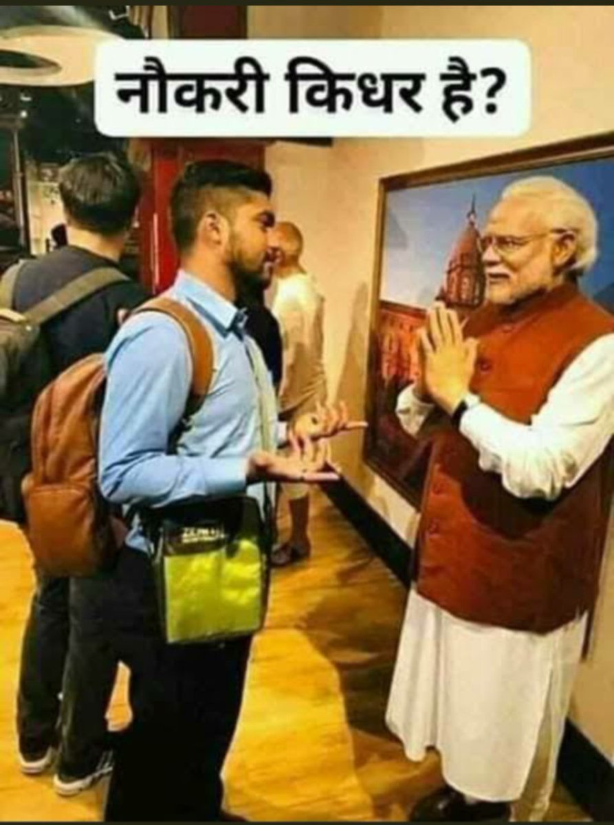 Evardaynew8's tweet photo. #railway_groupd_examdate
Never vote to BJP who destroyed Students life.

 #railway_groupd_examdate https://t.co/rUWmaLl7Vt
