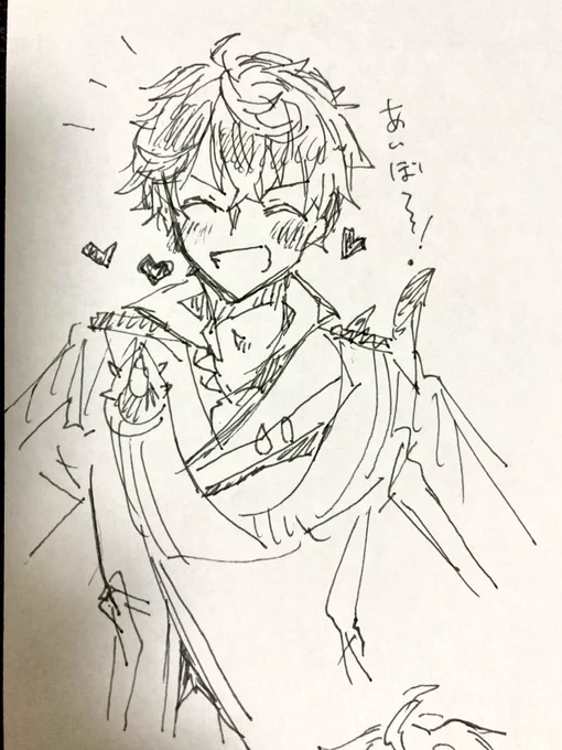 手慰み 