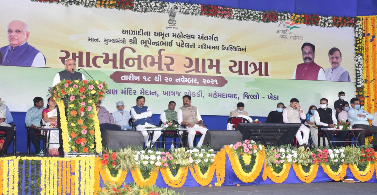 Bhupendrapbjp's tweet photo. ખેડા જિલ્લાના મહેમદાવાદથી ખાતે ‘આઝાદીના અમૃત મહોત્સવ' અંતર્ગત આયોજીત રાજ્યવ્યાપી 'આત્મનિર્ભર ગ્રામ યાત્રા'નો પ્રારંભ કરાવ્યો હતો. https://t.co/Me3BNwE8TZ
