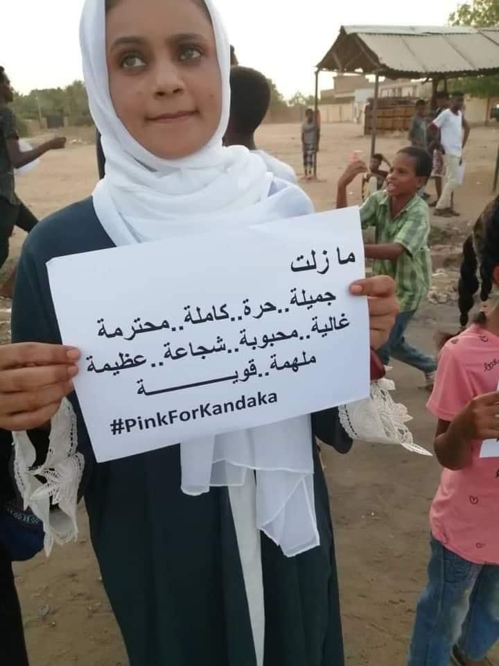 NabeilShakoor's tweet photo. #ست_النفور إسم نوبي ، كلمة ( نفر ) بالنوبية تعني الجمال مثل إسم الملكة #نفرتيتي تعني الجميلة القادمة، وكلمة ست أو است تعني بالنوبية جوهرة ، حملت الشهيدة(ست النفور) ذات إسم  الملكة النوبية (است نفرت)، وتعني الجوهرة الجميلة.
منقول بتصرف من :محمود عوض الكريم https://t.co/qCXYqfO1Ft