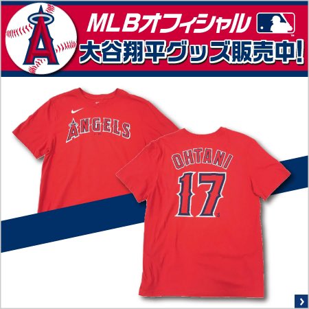 鶴屋百貨店 on X