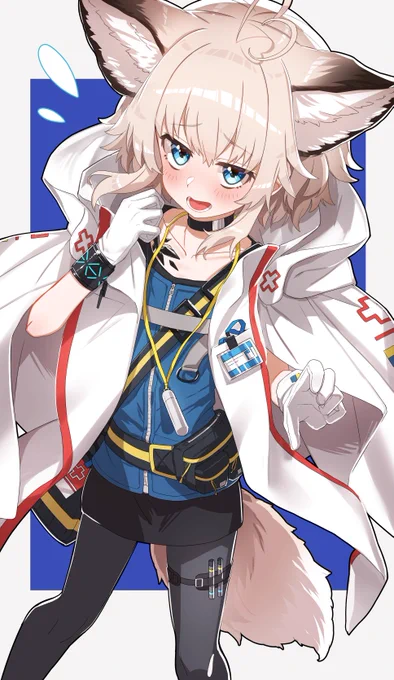 「今度意地悪したら怒るからね!」
#アークナイツ 