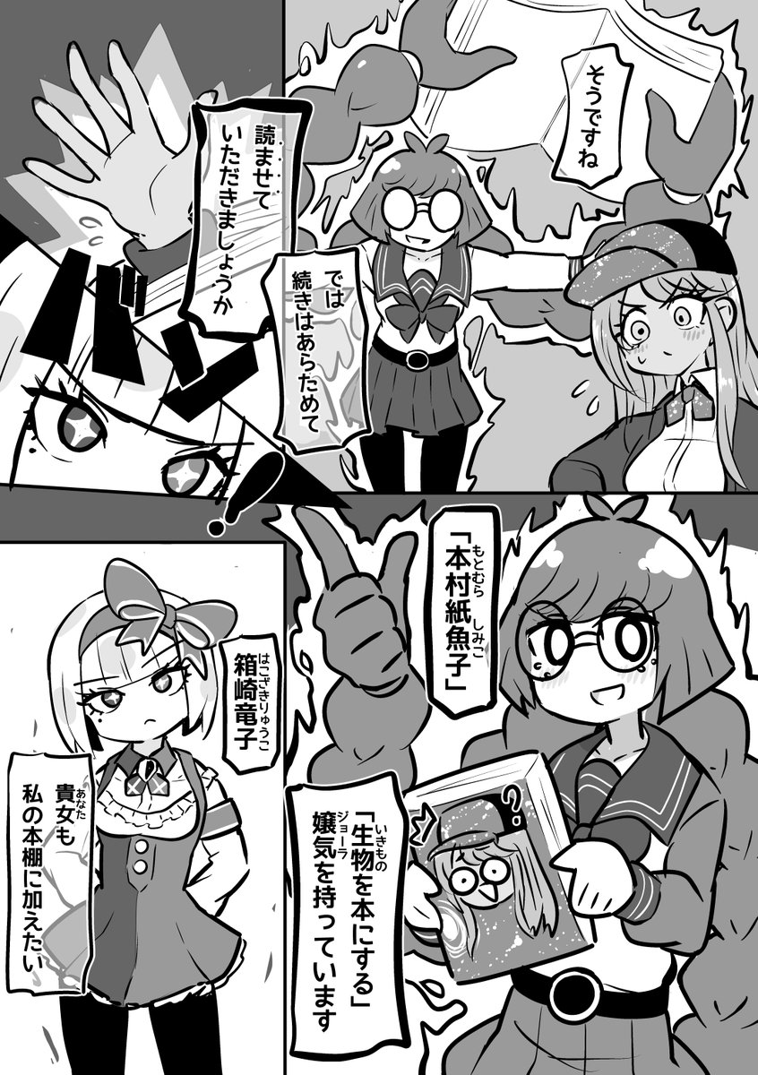 (3/5) 