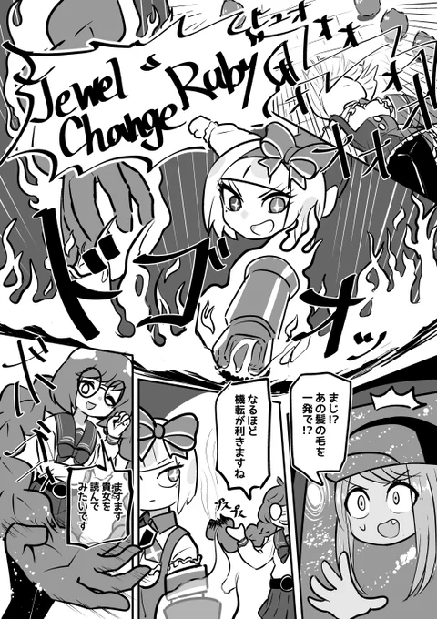 (4/5) 