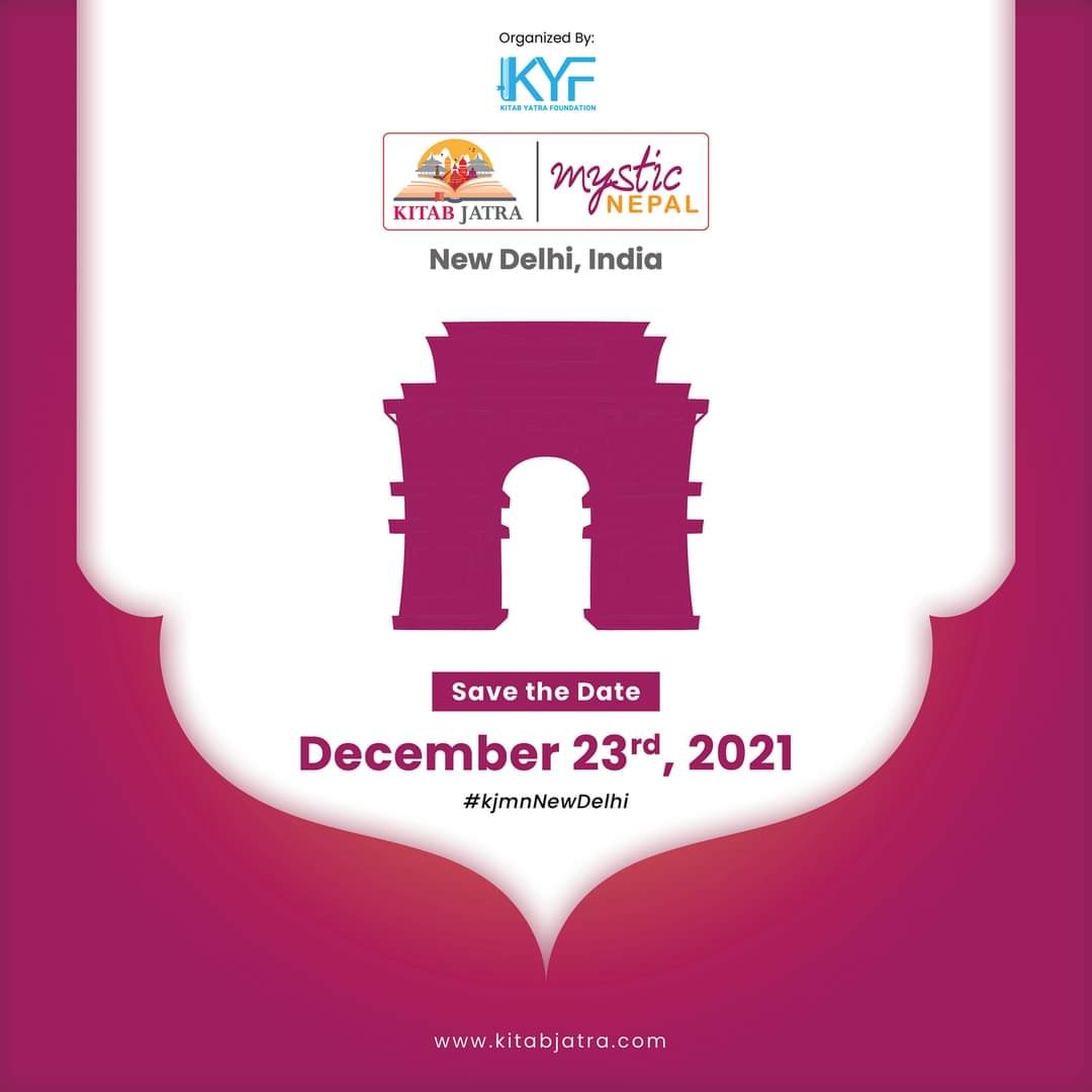 kitabjatra's tweet photo. किताब जात्रा नयाँ दिल्ली
मिति: पुष ८ गते, २०७८
December 23rd, 2021 !!

Subscribe our YouTube channel:
https://t.co/pgy37bJUI7

#kitabjatradelhi #kitabjatra #kitabjatra2021 https://t.co/nXm5WuVyV6