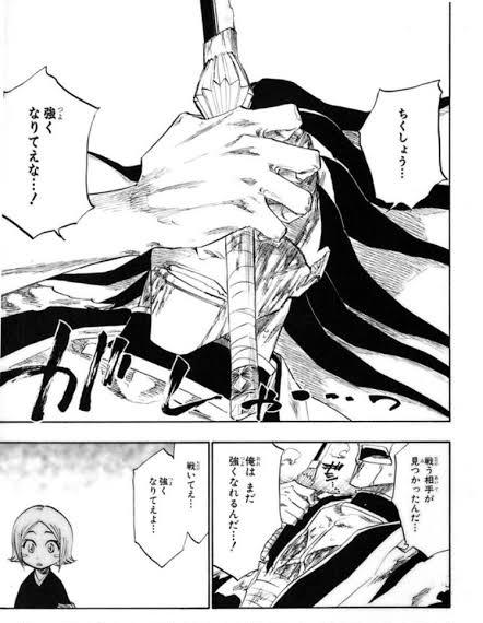 自分の絵が伸びなかった時、
他人の強強絵を見たときの僕。 