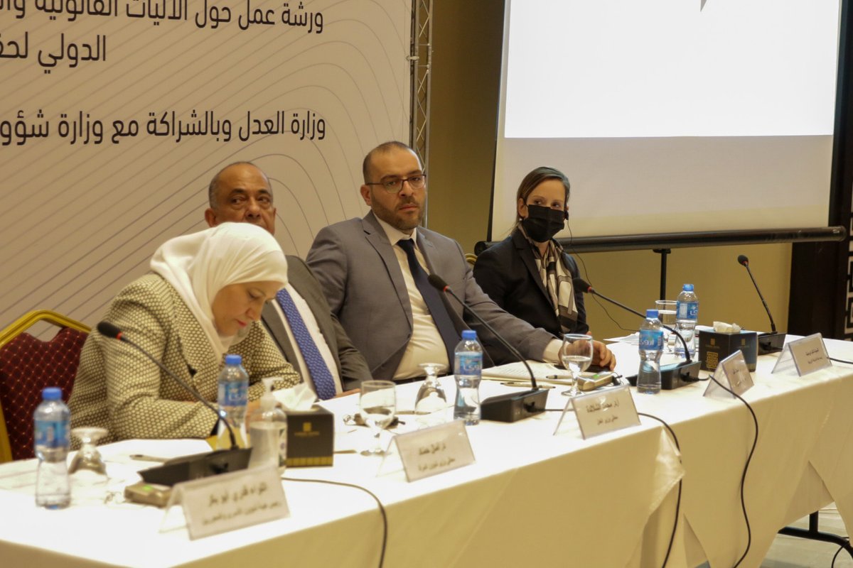 EUPOL COPPS tweet media