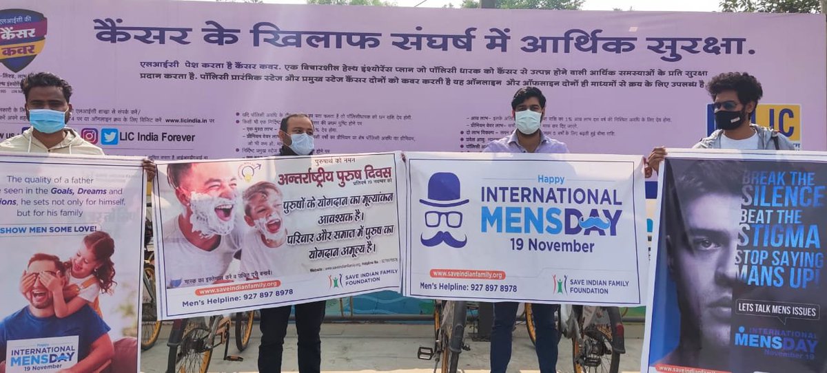 iwinfairly's tweet photo. #Gwalior | Madhya Pradesh

Common men #StandUpForlndia  and are spreading awareness on #InternationalMensDay 

They say: Don't get #MarriedAtFirstSight because legally #मर्द_असुरक्षित_है 🙂🙏 https://t.co/Q7Zrwy1Hc6