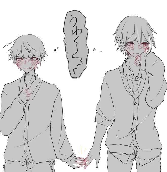 @tos 
司類🌟🎈
DKは黙って青春してな 