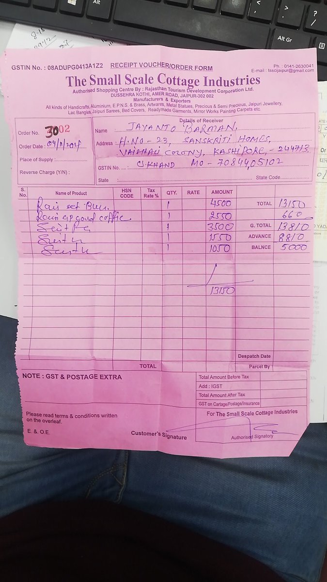 jayantobarman's tweet photo. @tsscind Dear sir

We purchased items worth Rs 13810/- from you on 04/11/2021 which was supposed to be delivered within 10 days. Now even after 2 weeks we are unable to get the status of the product.
We tried to contact you on your land line no 0141—2630041 many a times but no vail. https://t.co/neJEE5g2O8