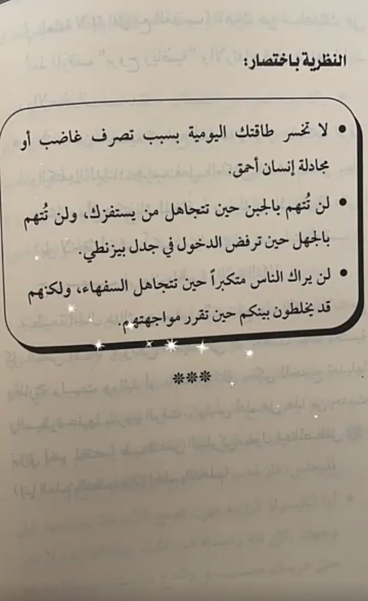 maq_1405's tweet photo. https://t.co/UqfgKgUGns