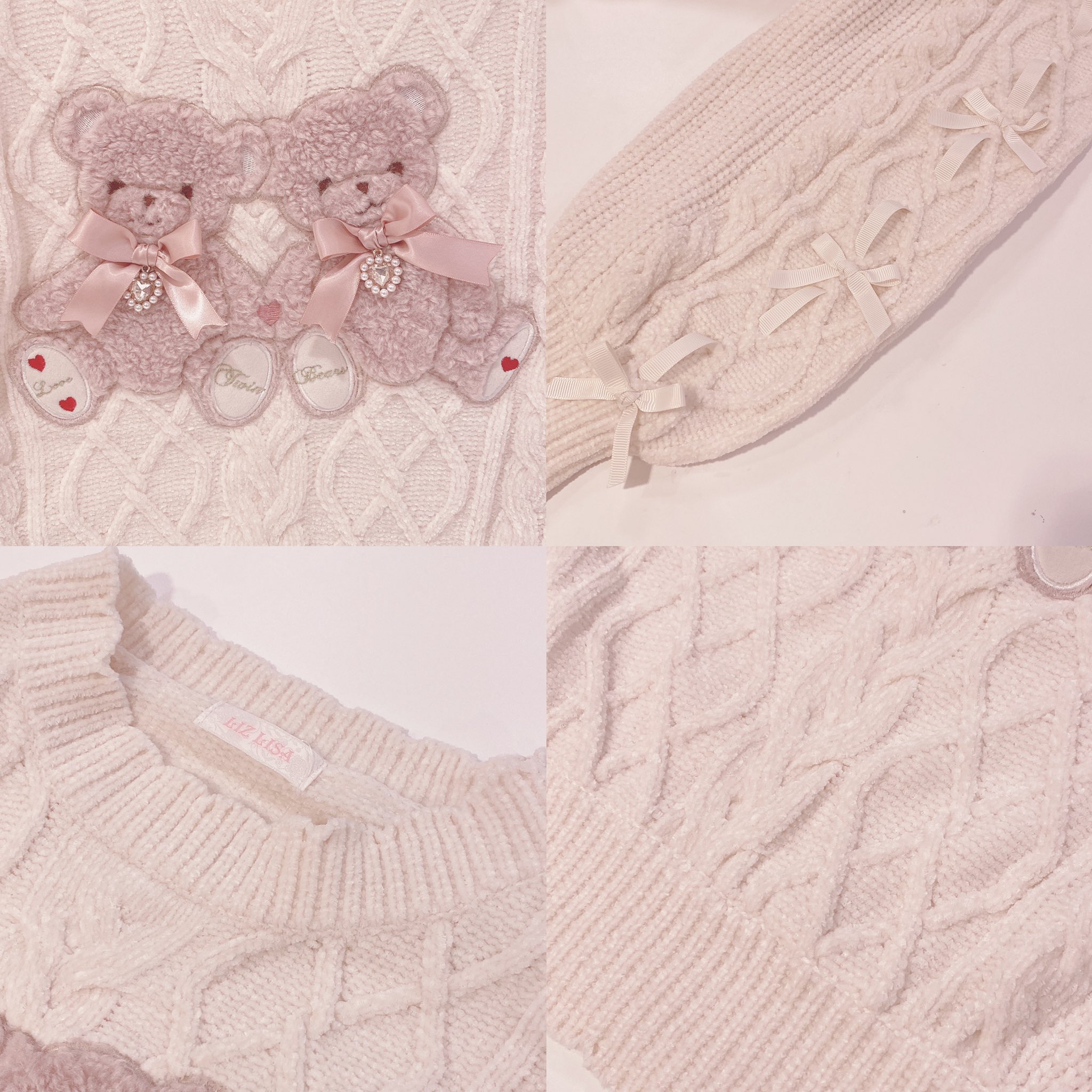 LIZLISA Twin Bearsニットトップくまホワイト リズリサ LIZLISAくまTwin Bears ニット トップス ホワイト