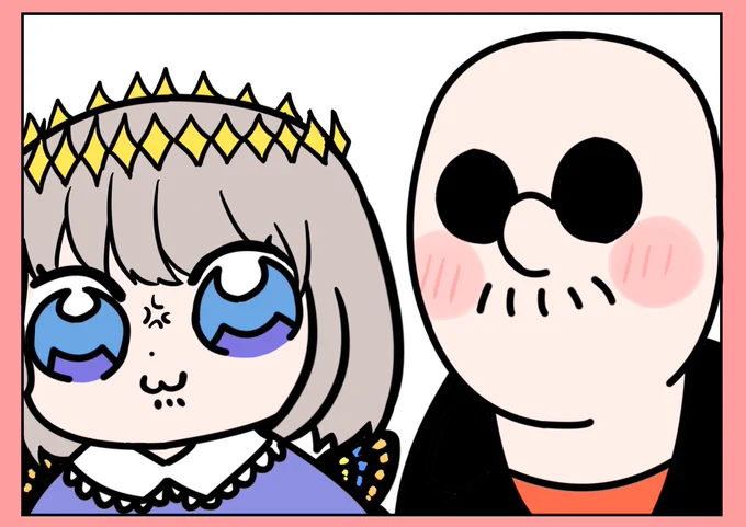 🕶「💖」
🧚‍♂️「……」 
