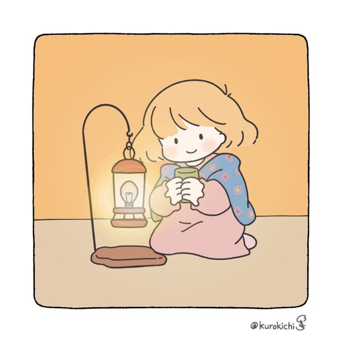 リラックスのtwitterイラスト検索結果