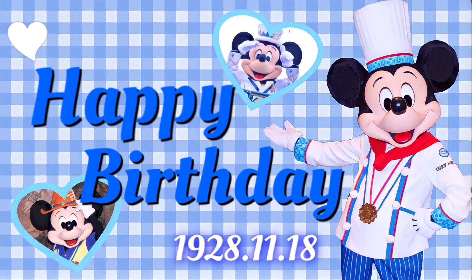 ミッキーマウスの誕生日 Twitter Search Twitter