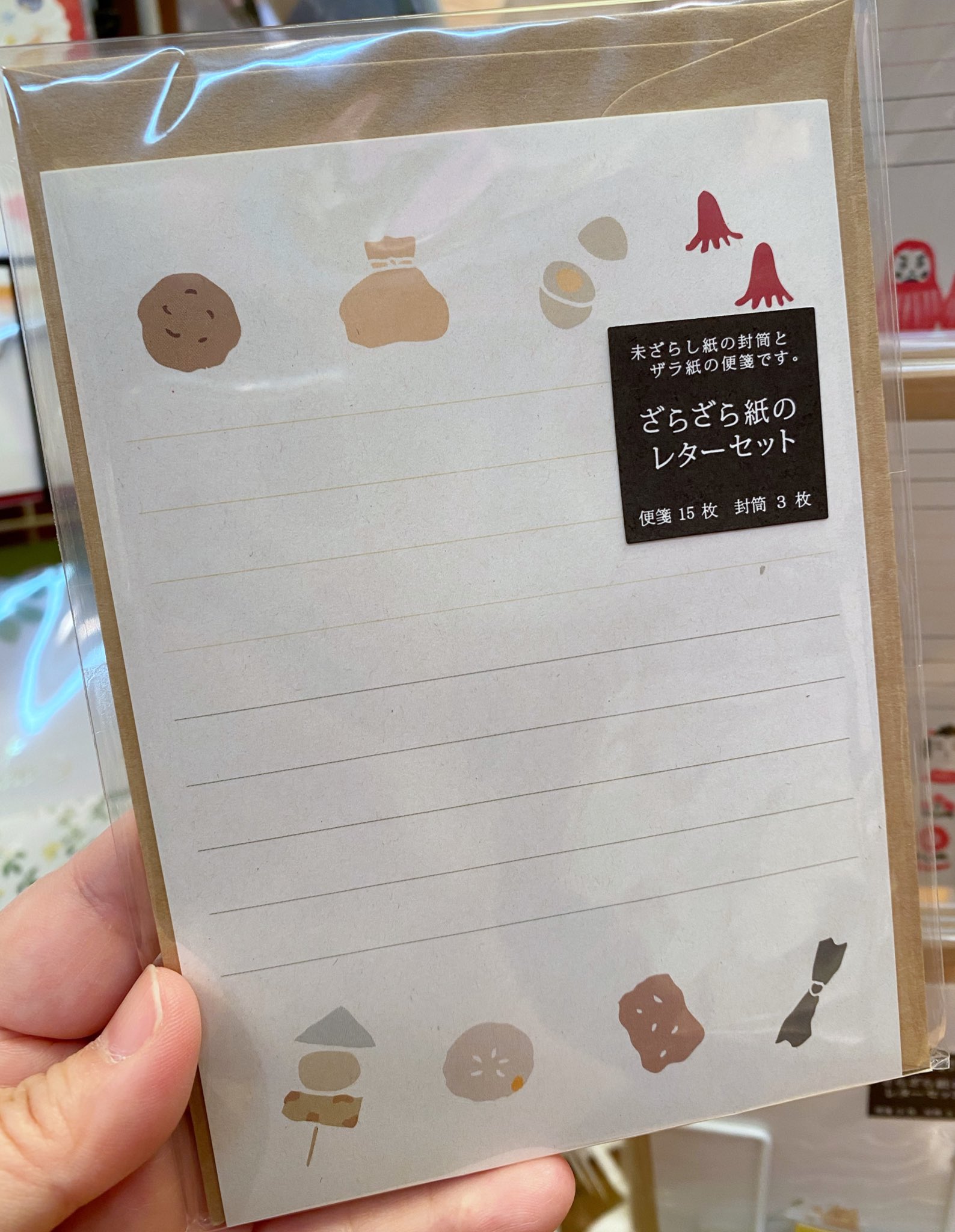 توییتر 文房堂 ぶんぽうどう 画材 文具 雑貨 10 00 18 30まで営業中 در توییتر お お お おでんなんだな 文房堂 神保町 文具 レターセット T Co t7m3mo4k