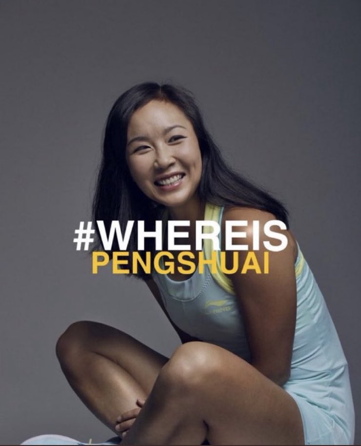 Pieroalix's tweet photo. #WhereIsPengShuai https://t.co/d2fEAFUsq8