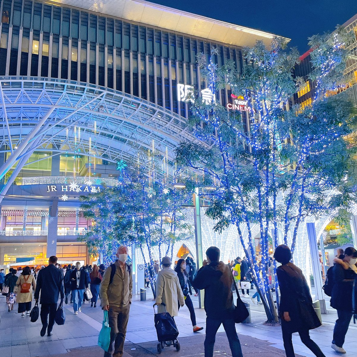 MACHIgroup's tweet photo. 博多駅、イルミネーション
めちゃくちゃ綺麗ですよ😍✨ https://t.co/6lDhSQULMC
