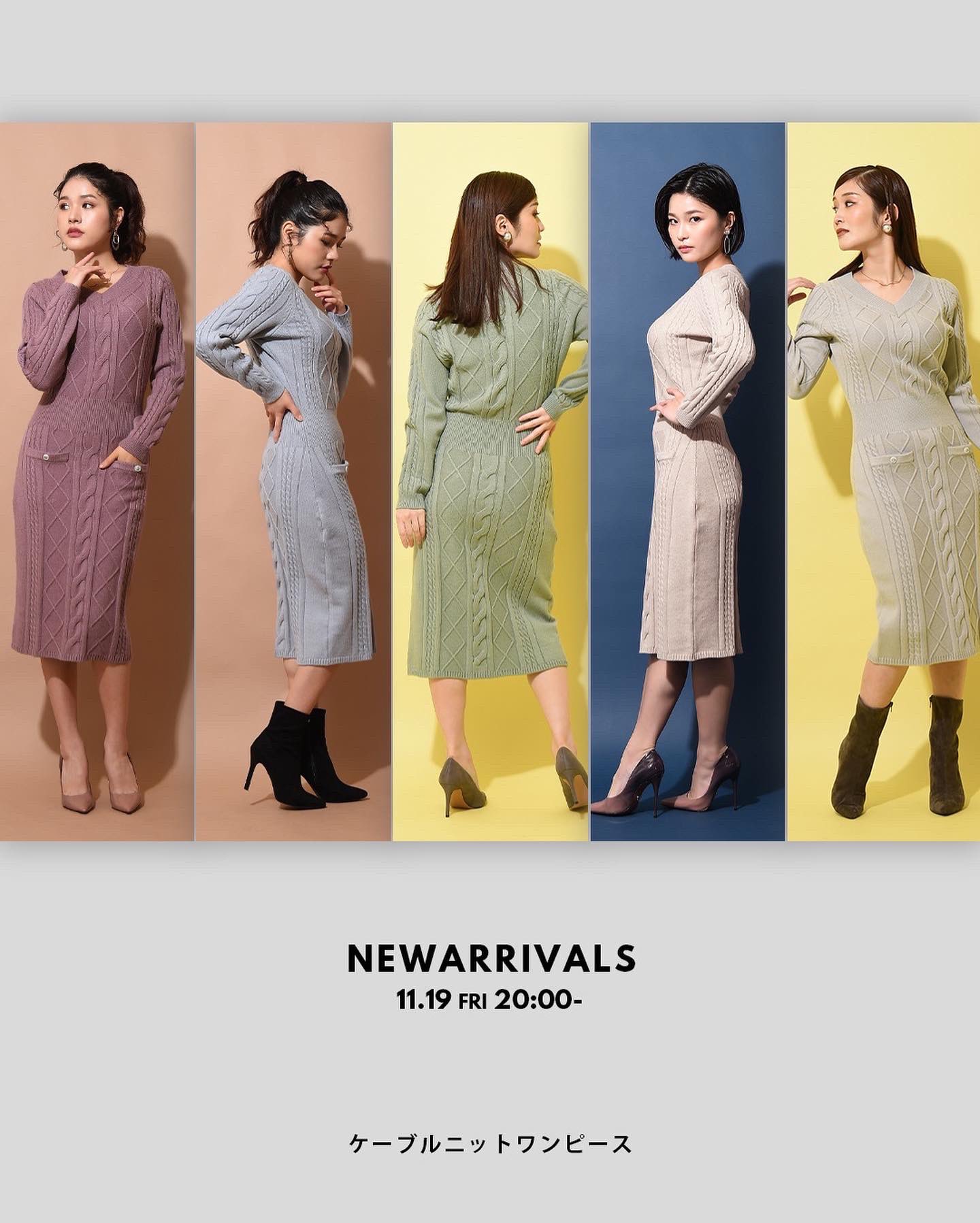 Heart Closet 胸が大きな女性のためのブランド New Arrivals Cableknit One Piece ケーブルニットワンピース Color Beige Blue Lightgray Mixt Lavender Size S M L 11 19 Fri 00 Start アイテム詳細はこちら T Co Ehwslu77td