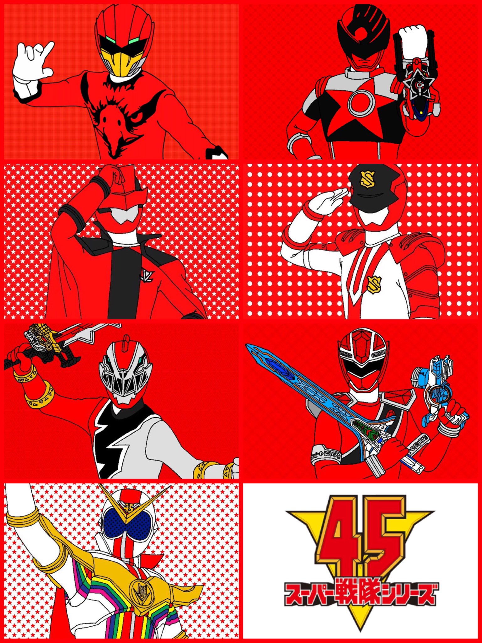 スーパー戦隊イラスト Twitter Search Twitter