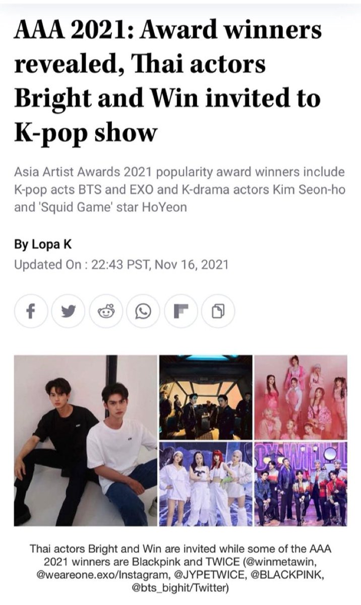 jennywithmtw's tweet photo. Attending AAA, it's not an ordinary thing. BrightWin has tried a lot and now it's time for all their efforts to be recognized more widely. BrightWin is our pride, and I'm sure BrightWin being invited to attend AAA is also GMM’s pride, right? @GMMTV 
#GMMLetBrightWinAttendAAA https://t.co/Qkq6n86RN9