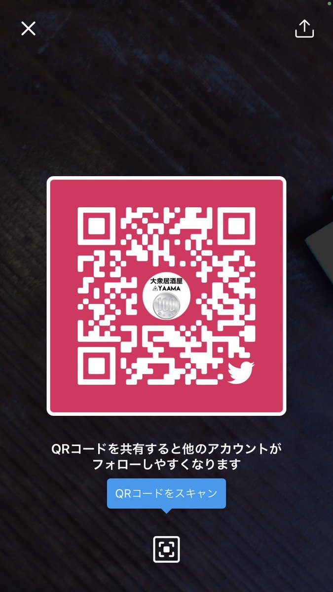 IZAKAYA_YAAMA's tweet photo. 17時から開店しております!
条件を達成してお得にお食事如何ですか?
#京都 #東山 #東山七条 #女坂 #京都女子大学 #大衆 #居酒屋 #大衆居酒屋 #YAAMA #新規店 #新規オープン #フード100円〜 #ドリンク350円〜 #安い #激安 #特典あり #お酒 #ビール #ビール350円 #唐揚げ #バッファローチキン #豚キムチ https://t.co/GMvMeCvZ1d