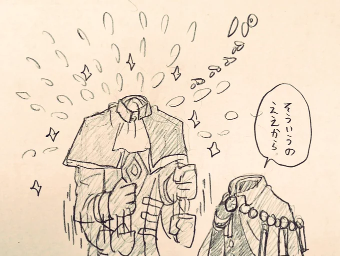 仲間だひゃっほいへシアン 