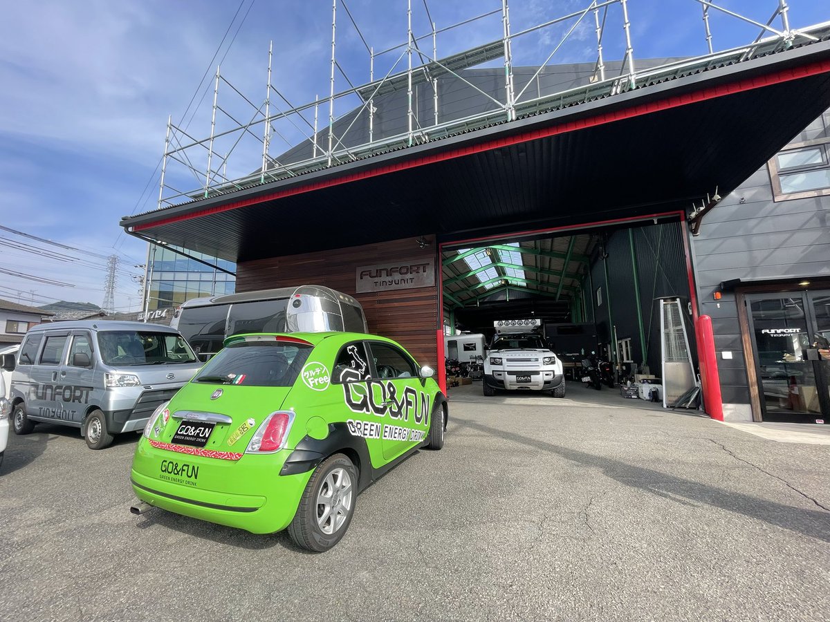 GofunJapan's tweet photo. Ciao🇮🇹

FUNFORT x GO&amp;FUN

FUNが2つで
楽しさ増し増し計画🤩🤩🤩

#funfort #goandfun https://t.co/c7nIxodirG