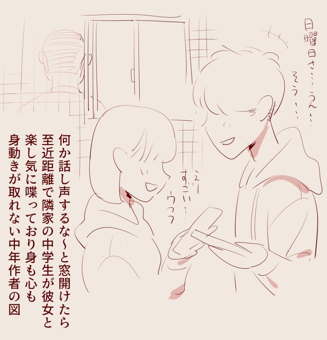 のうがこわれるやめろ 