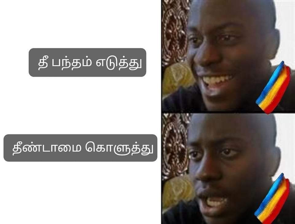 Mannu tweet media