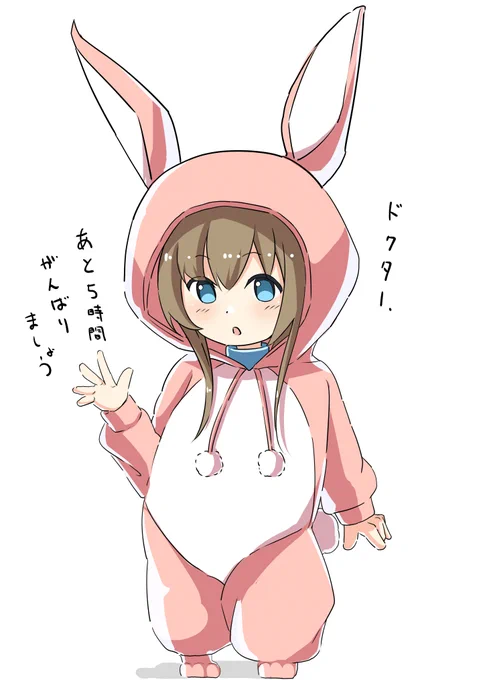 🐰
#アークナイツ 