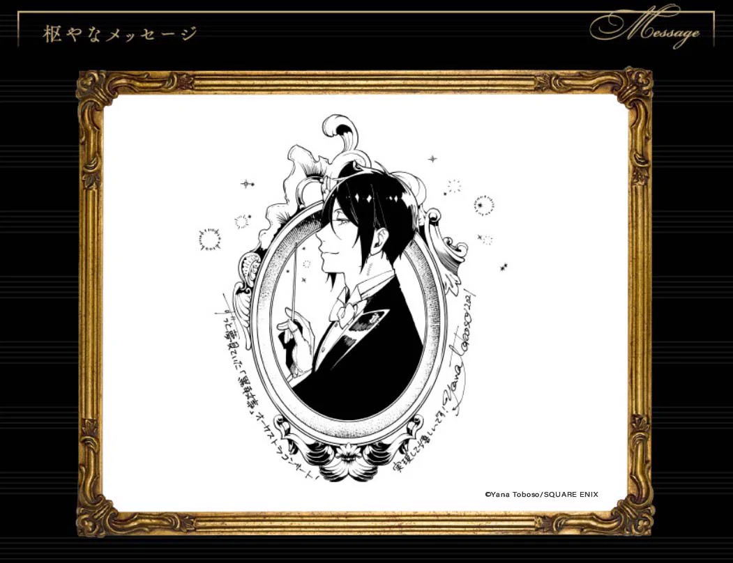 Gファンタジー on X: 