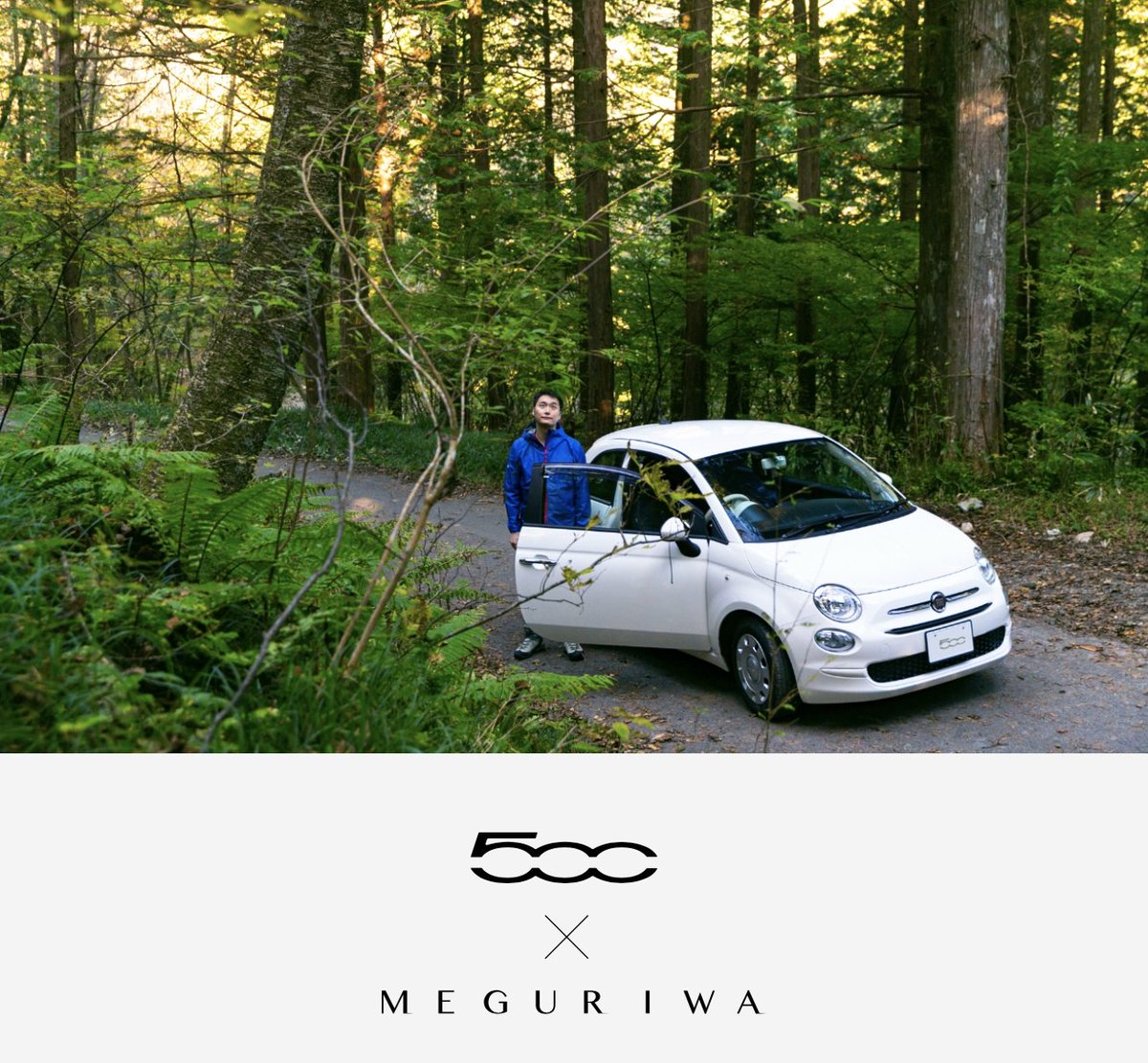 YujiOqda's tweet photo. FIATとMEGURIWAがコラボ企画のプレゼントにpionner plantsを選んでいただきました...!!
FIATからOwen's Chairが出てきたらカッケー!
特設サイトはこちら!
https://t.co/chiYgobu8R
#MYFIRSTFIAT
#pioneerplants https://t.co/9mDiGEdp4h