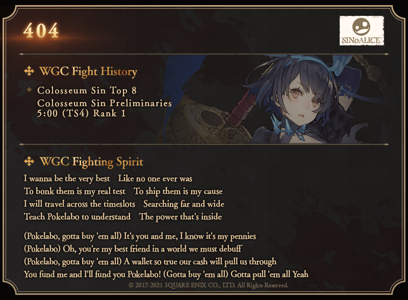 sinoaliceglobal's tweet photo. WGC Finals Participating Guilds Introduction Campaign [Target Post]
Guild Introductions 4/4

There's 150 Twilight Crystals/WGC in it for everyone if we get over 15,000 reactions on the posts, between both Global and Japan during the event period!

#SINoALICEGlobal #SINoALICEWGC https://t.co/tx8lgM5CpW