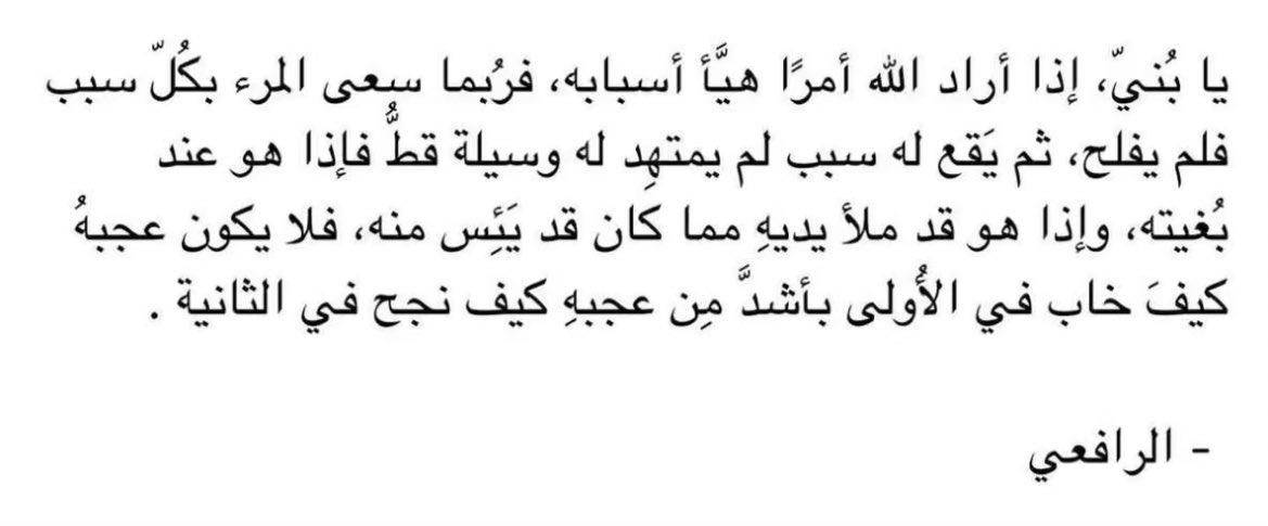 _Fouuz's tweet photo. 🧡 https://t.co/Skh9mQyj1f