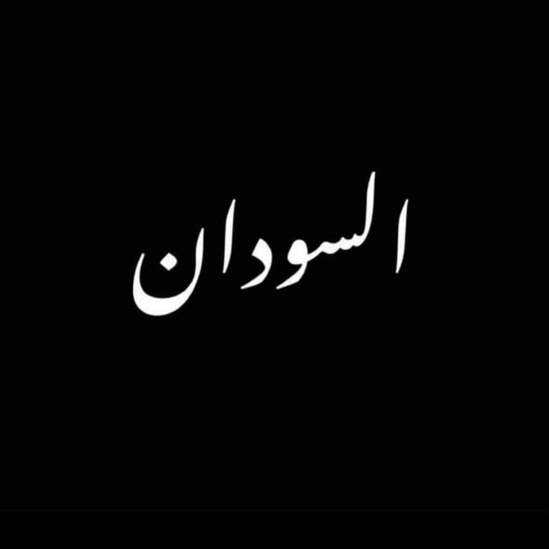 AdgnEng's tweet photo. #NewProfilePic https://t.co/aZBrCw5PuE