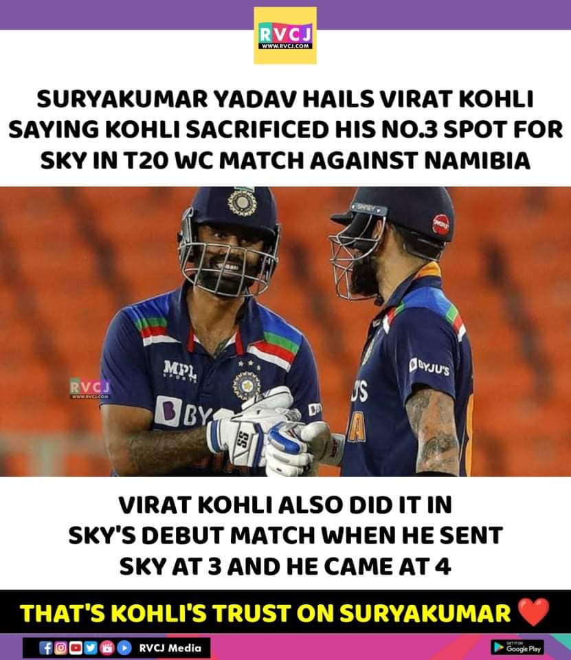RVCJ_FB's tweet photo. Sky on Virat Kohli https://t.co/CrYi6sysIO