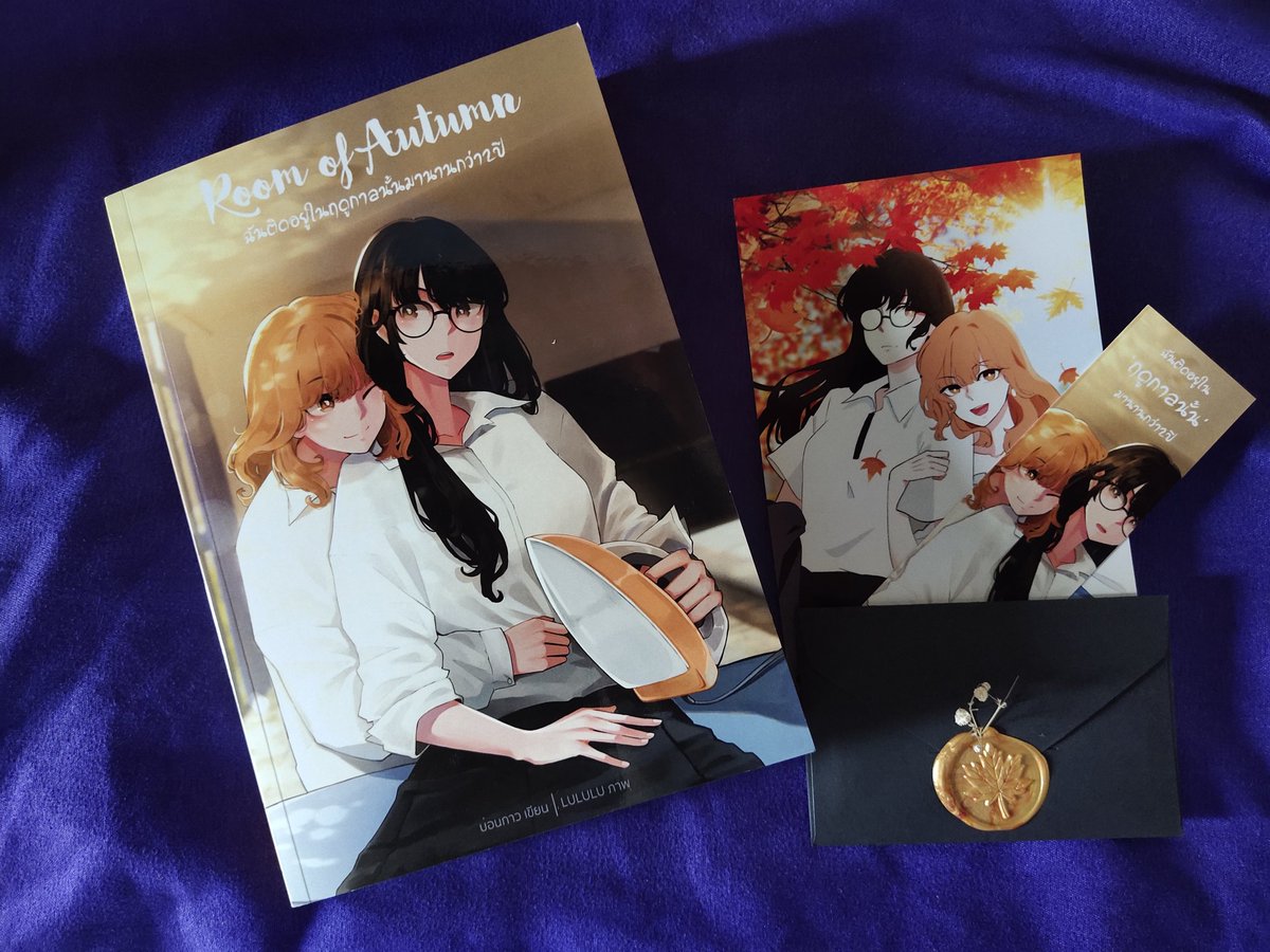 cute_cute25's tweet photo. #RoomOfAutumn
สวัสดีพิวเตอร์✋ 
รีวิวฉบับตาฮัก
ไรท์เตอร์ใส่ใจทุกรายละเอียดตั้งแต่ซื้อกล่อง นั่งแพ็ค ติดติ้กเกอร์ เขียนลายเซ็น หามกล่องไปปณ. ตัวนิยายถูกแพ็คมาอย่างหนาแน่น ข้างในเป็นตาฮักเป็นตาแพงมุมิคุคิหลาย พรีแล้วสิบ่ผิดหวัง~
ปล.ฮักบ่กล้าแงะบัตรนักศึกษาแหมะจ้าย้านซองบ่คือเก่า😅 https://t.co/UXsui0WHHv