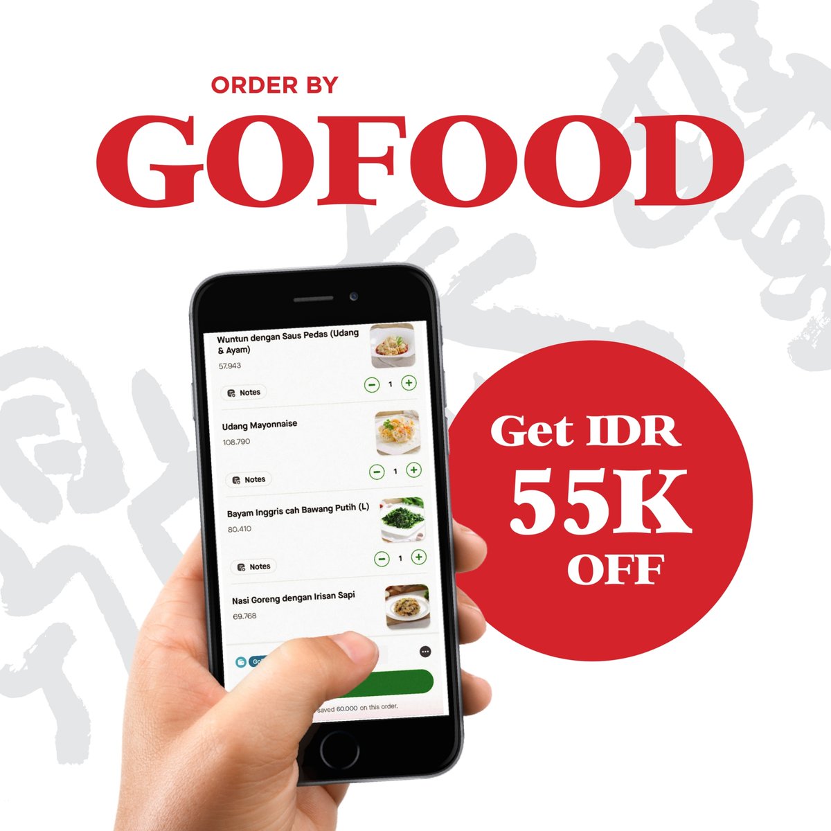 Let Us Cook for You 😍

Order via GOFOOD today and enjoy the IDR 55.000 OFF discount on your favorite Din Tai Fung meal!

Terms and conditions of this promo:
✨Minimum spend IDR 150,000
✨This promo is valid on GoFood only
✨This promo is valid until 30 November 2021